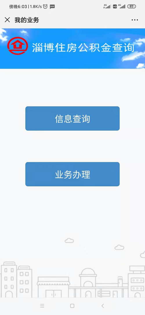 191224144607208314.png