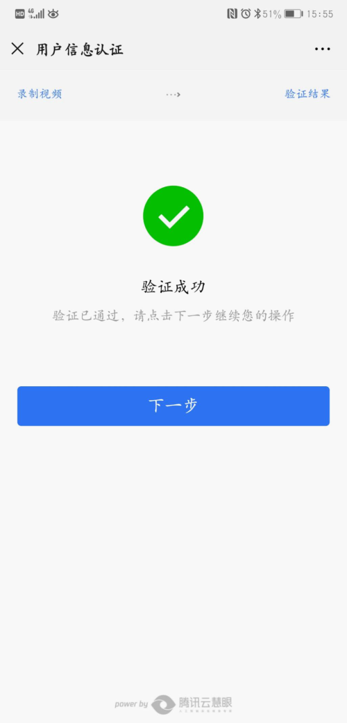 200119101152099014.png