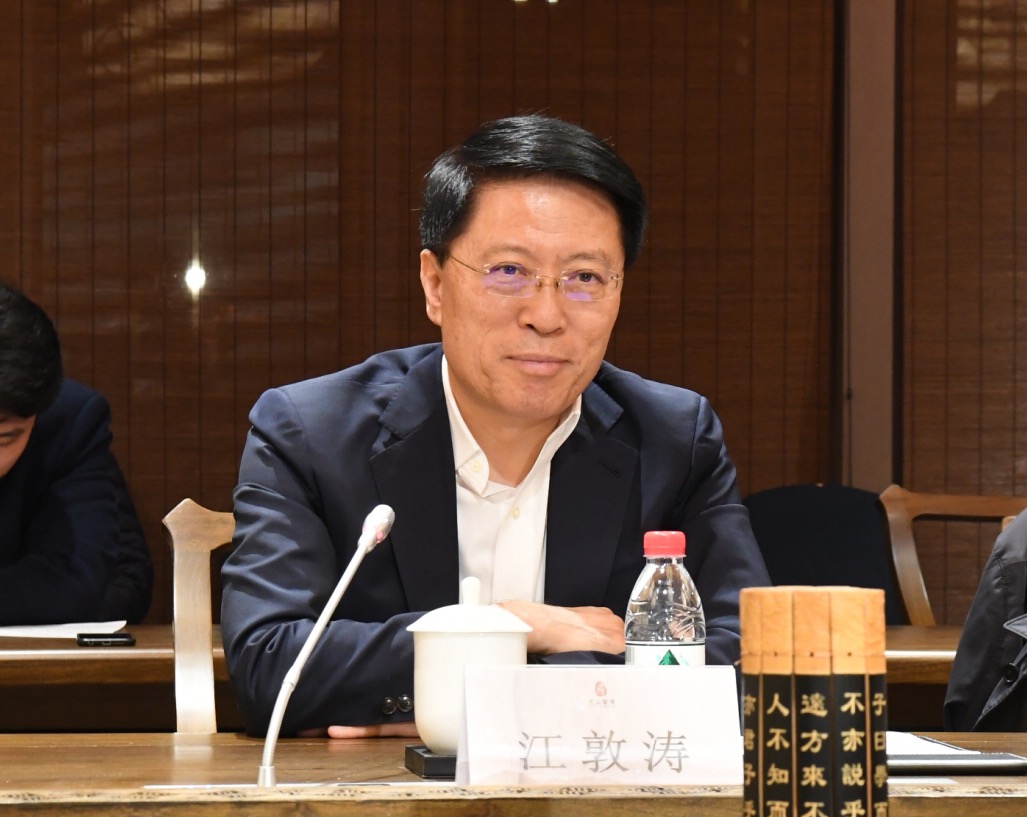淄博市人民政府 政务动态 市委书记江敦涛率队赴曲阜