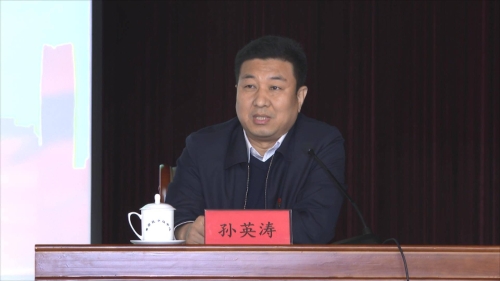 市委教育工委常务副书记,市教育局党组书记,局长孙英涛到张店区宣讲党