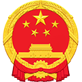 国徽