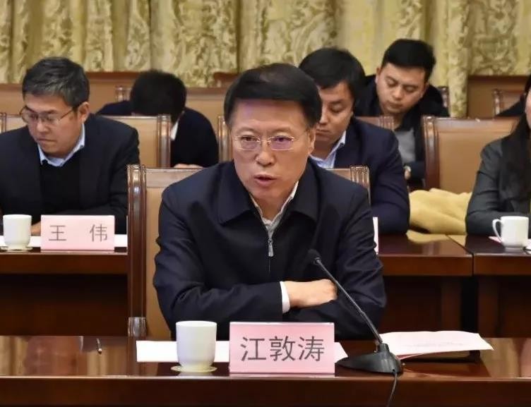 淄博市人民政府 区县动态 市委书记江敦涛出席!博山区
