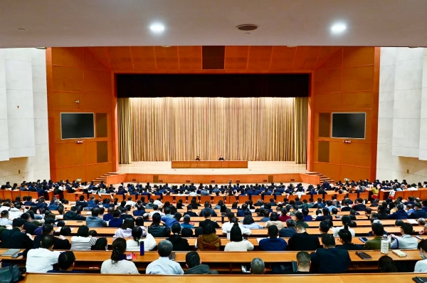 学习贯彻党的二十届四中全会精神 省委宣讲团报告会在我市举行