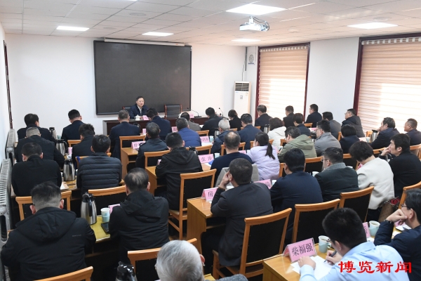 马晓磊到市科技局宣讲党的二十届四中全会精神