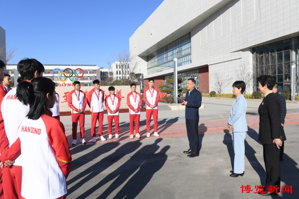 马晓磊到市体育运动学校调研