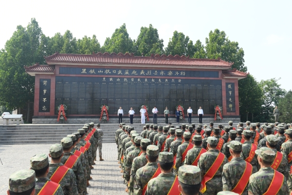 淄博市举行2025年秋季新兵入伍集体宣誓活动