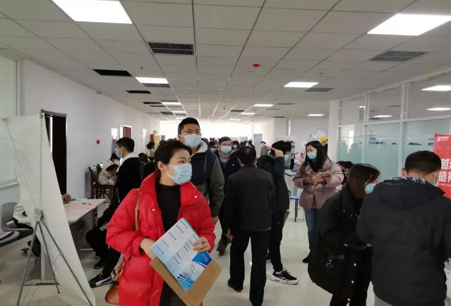 招聘专场_吉林建筑大学就业信息网(2)