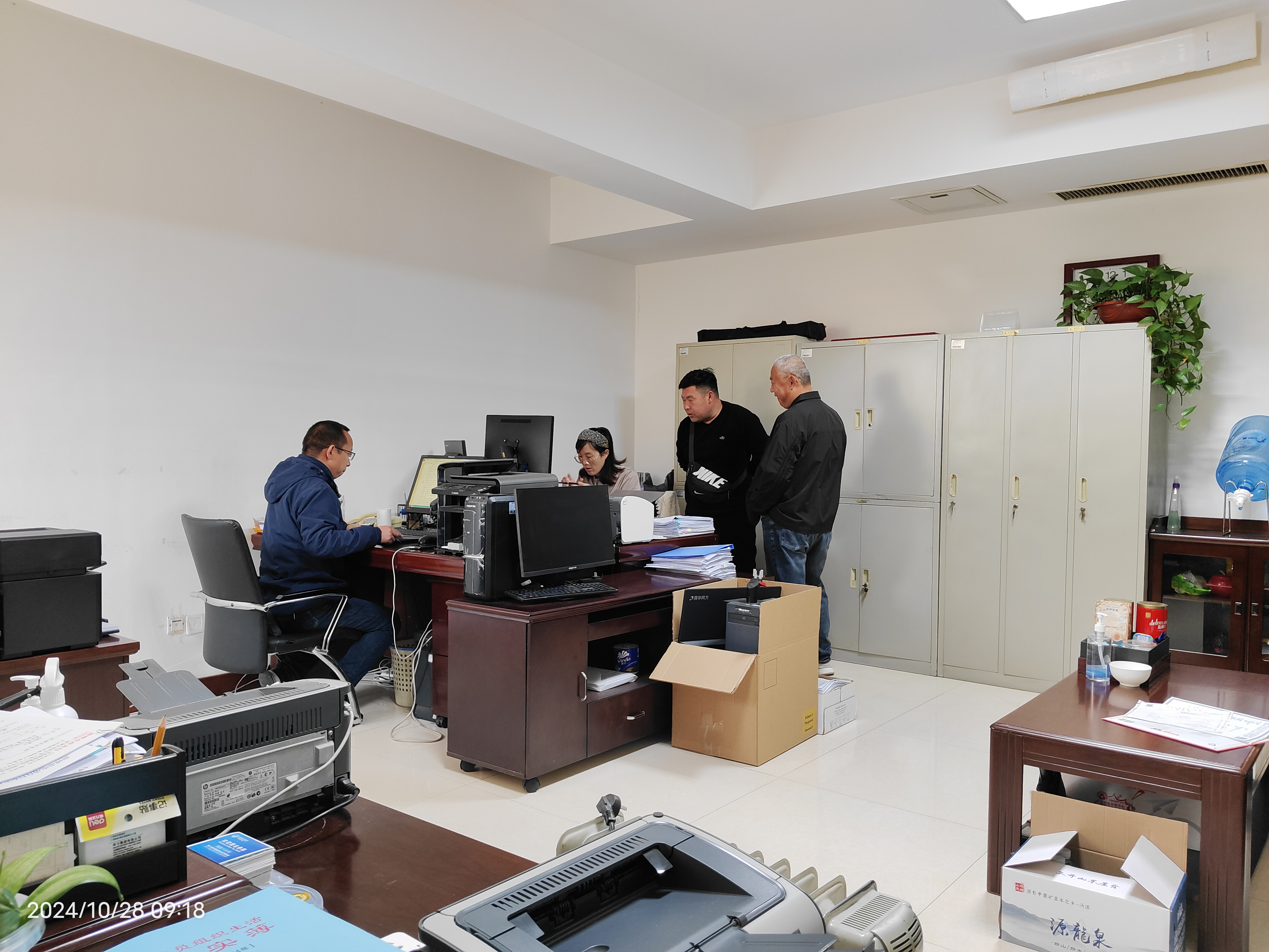 政府开放活动集锦-政务公开-淄博市人民政府办公室