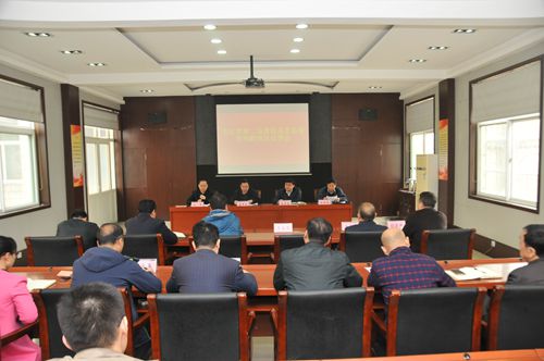 市纪委第二巡查组巡查监督市残联情况反馈会召开
