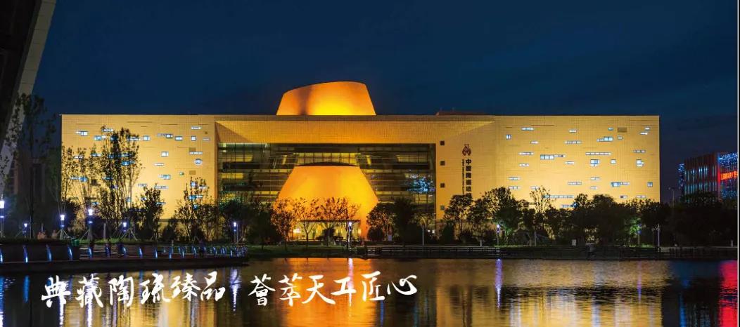 端午假期陶琉馆正常开放，浅绛彩瓷器展等您来参观！