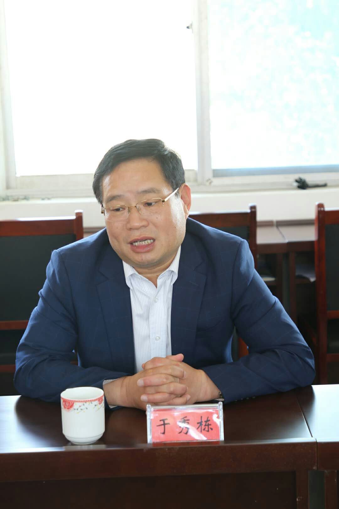 要闻动态 部门动态 签约仪式上,于秀栋局长首先对淄博海源电子科技