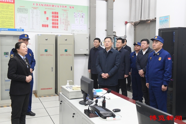 马晓磊到淄博高新区调研经济运行、安全生产工作