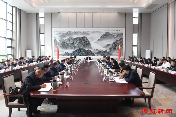 淄博市重大项目、重点工作集中攻坚文旅高质量发展分线指挥部专题推进会召开