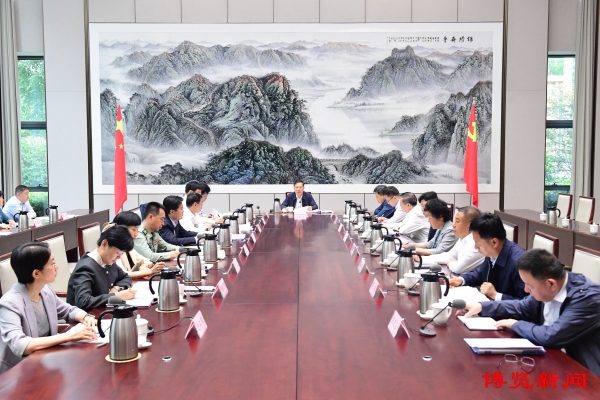 淄博市委常委会召开会议