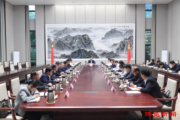 市委召开会议安排部署近期重点工作