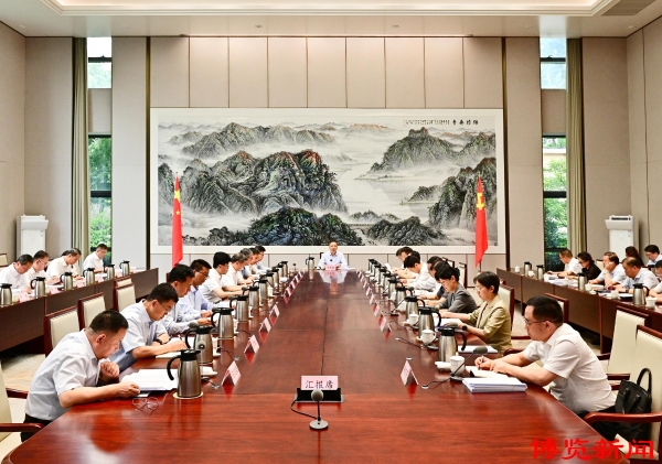 淄博市委常委会召开会议