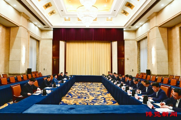 葛慧君指导淄博市委常委会2025年度民主生活会