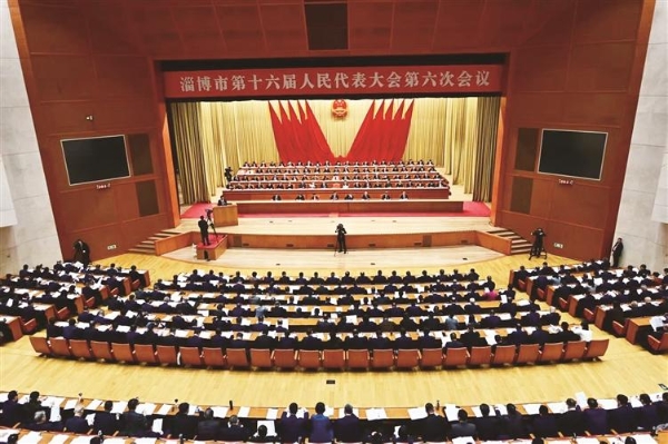 市十六届人大六次会议隆重开幕