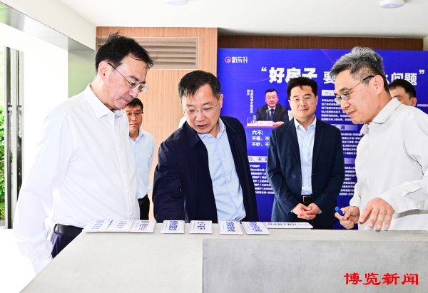 马晓磊到张店区、淄博高新区调研城市更新和物业管理工作