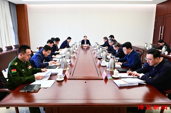 淄博市树立和践行正确政绩观学习教育读书班暨市委理论学习中心组集体学习举行