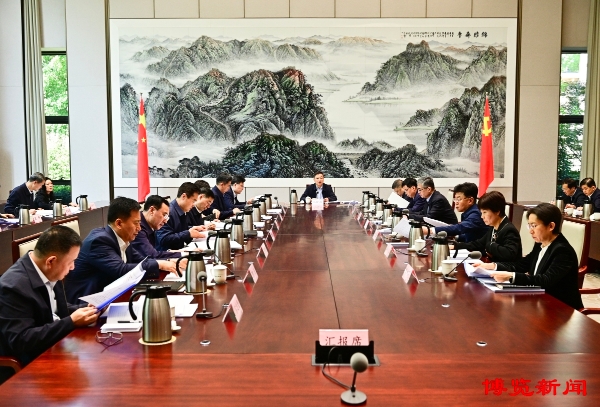 淄博市委理论学习中心组进行集体学习