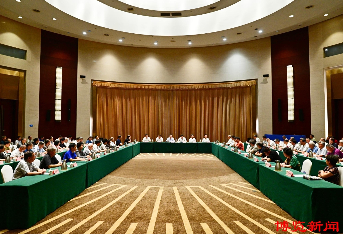 淄博市委市人民政府召开上半年全市工作情况通报会