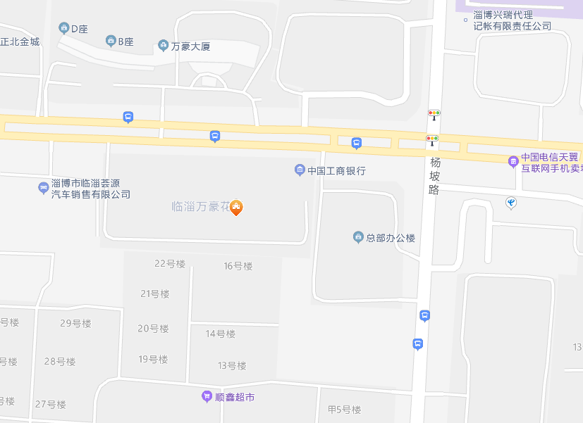 办事网点