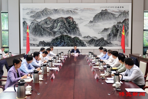 市委常委会召开会议